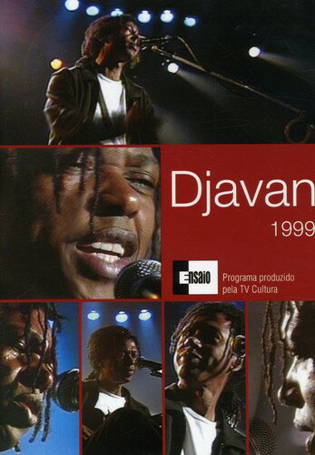 【輸入盤DVD】Djavan / 1999(Pal/Region 4)