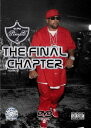 【輸入盤DVD】【新品】Pimp C / The Final Chapter