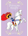 【輸入盤DVD】Princess Knight 2 / Princess Knight, Part 2