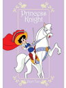 【輸入盤DVD】【新品】Princess Knight 2 / Princess Knight, Part 2