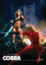 【輸入盤DVD】【新品】Space Adventure Cobra: Original Tv Series - Part 2 / Space Adventure...