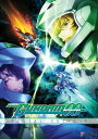【輸入盤DVD】Mobile Suit Gundam 00: Ova Collection