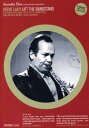 【輸入盤DVD】【新品】【0】Steve Lacy / Steve Lacy: Lift the Bandstand
