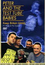 【輸入盤DVD】【新品】Peter & Test Tube Babies / Keep Britain Untidy