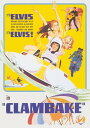 【輸入盤DVD】【新品】CLAMBAKE【DM2023/9/5発売】