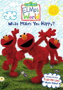 【輸入盤DVD】【1】Elmo's World / What Makes You Happy セサミストリート SESAME STREET