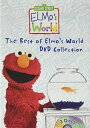 【輸入盤DVD】【新品】【5】Sesame Street Elmo's World: Best Of Elmo's World 1 / Sesame Stree...