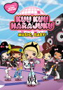 【輸入盤DVD】【1】Kuu Kuu Harajuku: Music Baby / Kuu Kuu Harajuku: Music Baby!