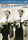 【輸入盤DVD】【新品】BEST OF FLATT & SCRUGGS TV SHOW 1