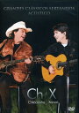 【輸入盤DVD】【新品】【0】Chitaozinho & Xororo / Grandes Classicos Sertanejos Acustico