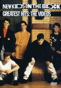 【輸入盤DVD】New Kids On The Block / Greatest Hits: The Videos (ニュー キッズ オン ザ ブロック)