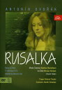 【輸入盤DVD】【新品】【0】Dvorak/Subrtova/Haken/Zidek/Chalabala / Rusalka
