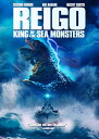 【輸入盤DVD】【新品】REIGO: KING OF THE SEA MONSTERS