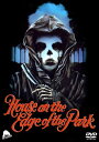 【輸入盤DVD】【新品】House on the Edge of the Park