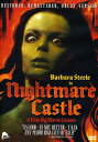 【輸入盤DVD】【新品】【0】Nightmare Castle