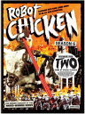 【輸入盤DVD】Robot Chicken: Season Six