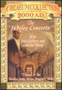 【輸入盤DVD】【新品】Jose Carreras/Lorenzo Bavaj / Jubilee Concerto