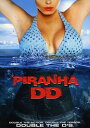 【輸入盤DVD】PIRANHA DD