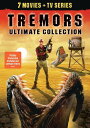 【輸入盤DVD】【新品】TREMORS: ULTIMATE MOVIE & TV COLLECTION (8PC)【D2023/10/20発売】