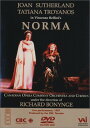 【輸入盤DVD】Bellini/Sutherland/Troyanos / Norma