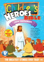 【輸入盤DVD】Children's Heroes Of The Bible: New Testament / The Children's Heroes of the Bible: New Testament