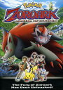 【輸入盤DVD】【新品】【1】Pokemon - Zoroark: Master of Illusions