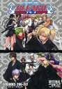 【輸入盤DVD】【新品】【1】Bleach: Uncut Set 14
