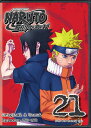 【輸入盤DVD】【新品】【1】NARUTO SHIPPUDEN UNCUT SET 21