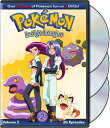 【輸入盤DVD】【新品】【1】Pokemon: Season 1 - Indigo League Set 2 (ポケットモンスター/ポケモン)