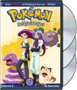 【輸入盤DVD】Pokemon: Season 1 - Indigo League Set 2