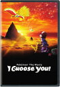 【輸入盤DVD】【新品】【1】POKEMON THE MOVIE: I CHOOSE YOU