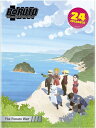 【輸入盤DVD】BORUTO: NARUTO NEXT GENERATIONS - FUNATO WAR (3PC)【D2023/11/14発売】