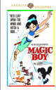 【輸入盤DVD】Magic Boy