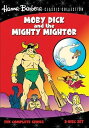 【輸入盤DVD】【新品】MOBY DICK & THE MIGHTY MIGHTOR: COMPLETE SERIES