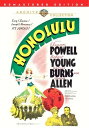 【輸入盤DVD】【新品】Honolulu (ホノルル / エレノア・パウエル)