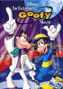 【輸入盤DVD】EXTREMELY GOOFY MOVIE