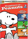 【輸入盤DVD】【新品】Happiness Is Peanuts: 3 Pack of Fun (スヌーピー)