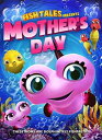 【輸入盤DVD】MOTHER'S DAY