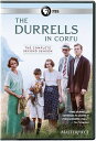 【輸入盤DVD】【新品】Masterpiece: The Durrells In Corfu - Season 2 / The Durrells in Corf...