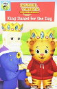 【輸入盤DVD】【新品】Daniel Tiger's Neighborhood: King Daniel For Day / Daniel Tiger's Ne...