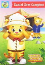【輸入盤DVD】【新品】Daniel Tiger's Neighborhood: Daniel Goes Camping