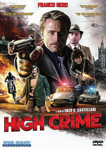 【輸入盤DVD】【新品】HIGH CRIME【D2024/08/27発売】