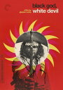 【輸入盤DVD】【新品】CRITERION COLLECTION / BLACK GOD, WHITE DEVIL (2PC)【D2024/07/16発売】