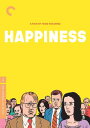 【輸入盤DVD】【新品】CRITERION COLLECTION / HAPPINESS【D2024/09/24発売】