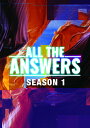 【輸入盤DVD】【新品】ALL THE ANSWERS: SEASON ONE【D2024/3/12発売】