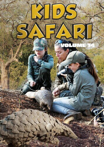 【輸入盤DVD】【新品】KIDS SAFARI: VOLUME FOURTEEN【D2024/07/09発売】 【輸入盤DVD】【新品】KIDS SAFARI: VOLUME FOURTEEN【D2024/07/09発売】