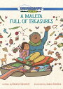 【輸入盤DVD】【新品】MALETA FULL OF TREASURES【D2024/10/08発売】