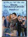 【輸入盤DVD】【新品】FRENCH GIRL【D2024/06/21発売】