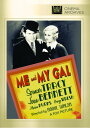 【輸入盤DVD】【新品】Me & My Gal / Me and My Gal