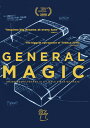 【輸入盤DVD】【新品】GENERAL MAGIC【D2024/07/16発売】